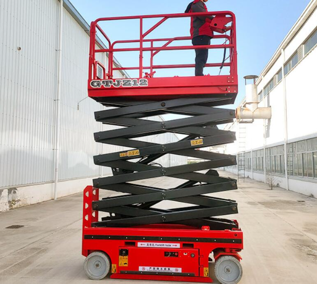 长岭自行走移动式升降机